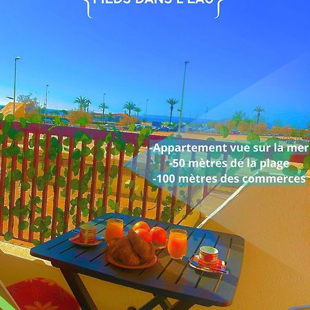 Pieds Dans L Eau Linges De Maison Inclus إمبوريابرافا المظهر الخارجي الصورة